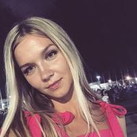 Отзыв от Василина - Виза Destination Thailand